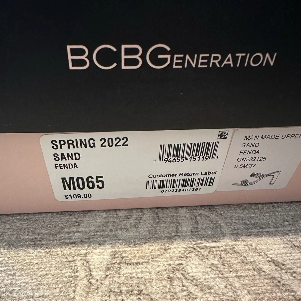 NWT BCBGeneration Braided Nude Heeled Sandals - Picture 5 of 5